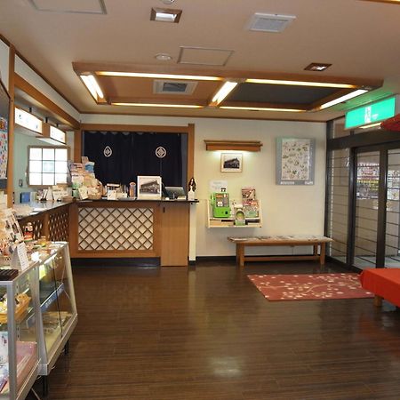 Nakamuraya Ryokan Sapporo Buitenkant foto