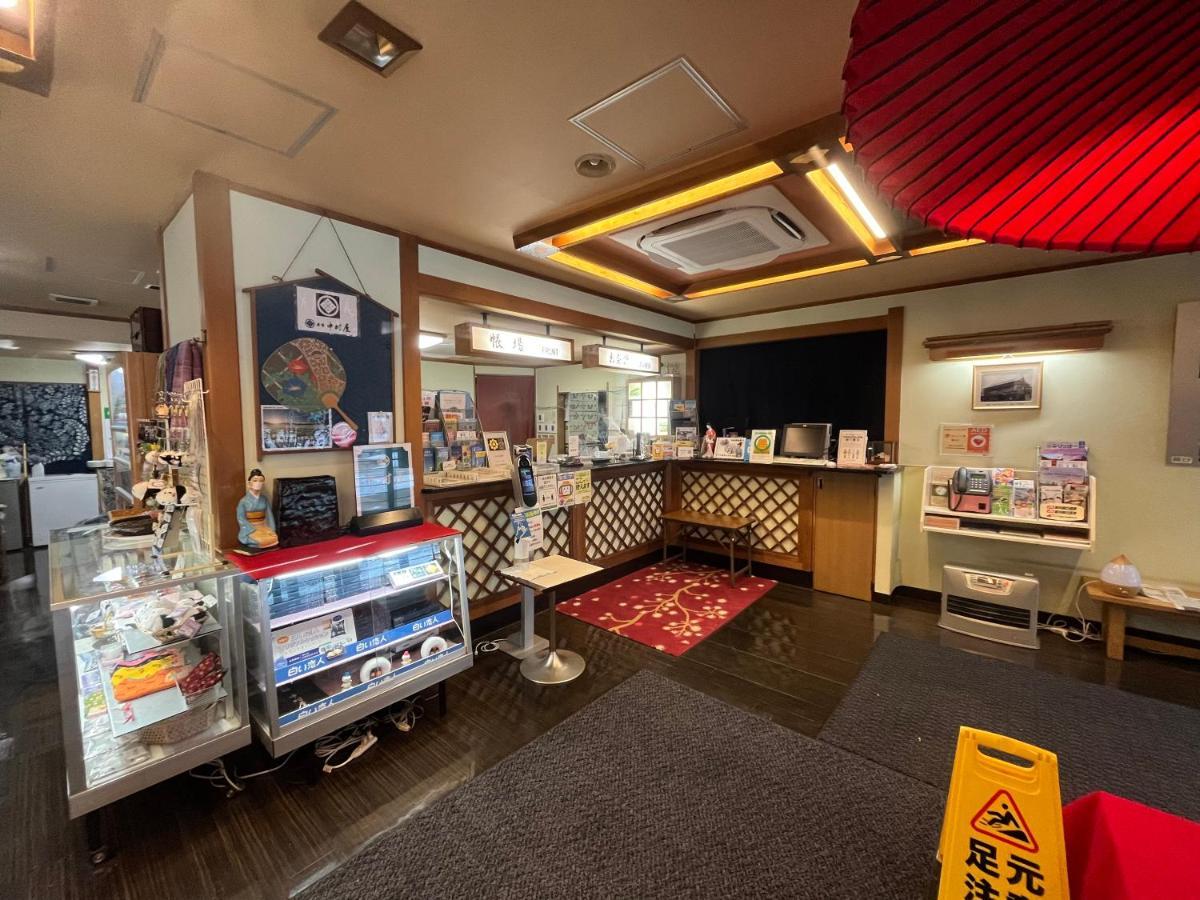 Nakamuraya Ryokan Sapporo Buitenkant foto