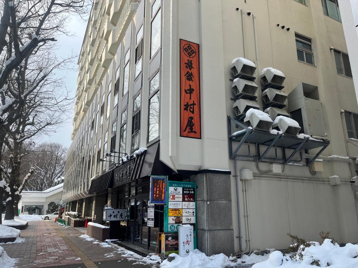 Nakamuraya Ryokan Sapporo Buitenkant foto