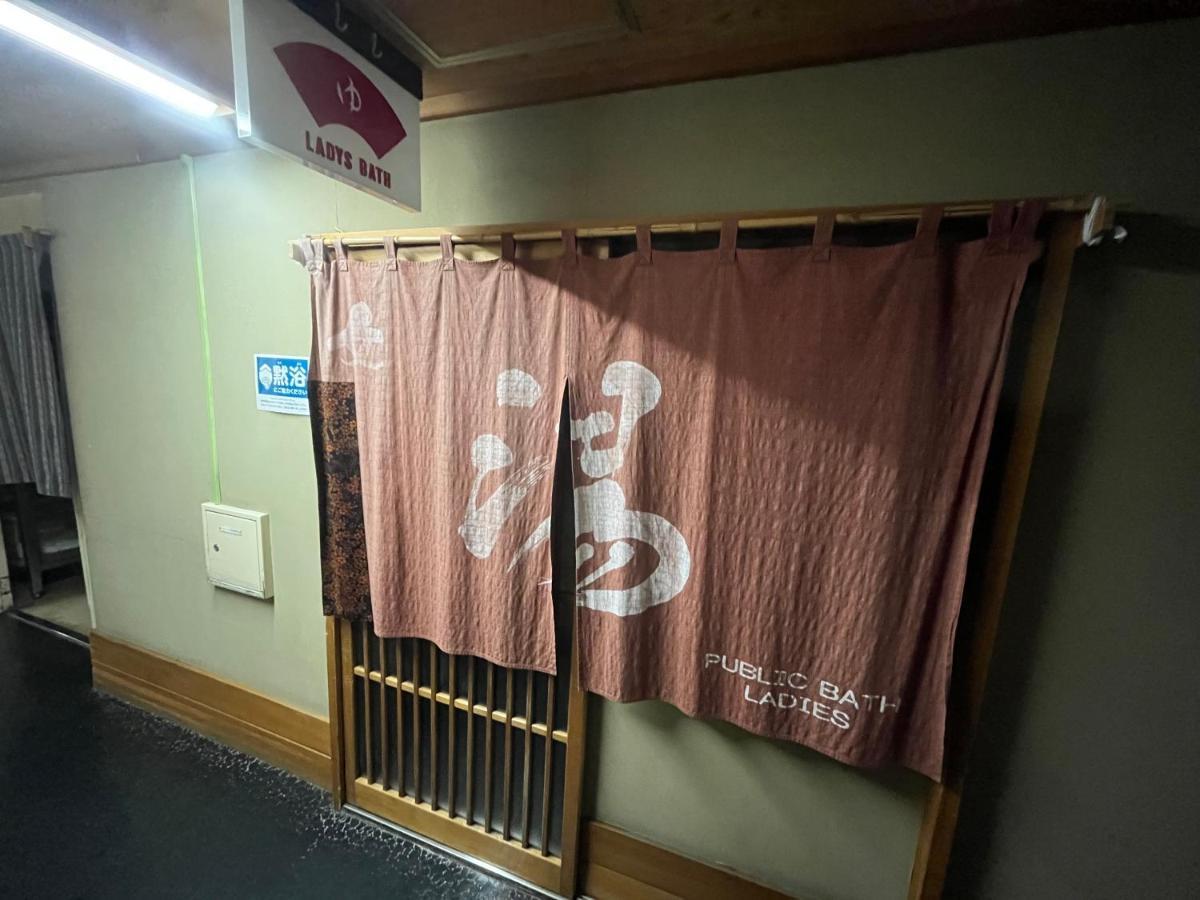 Nakamuraya Ryokan Sapporo Buitenkant foto