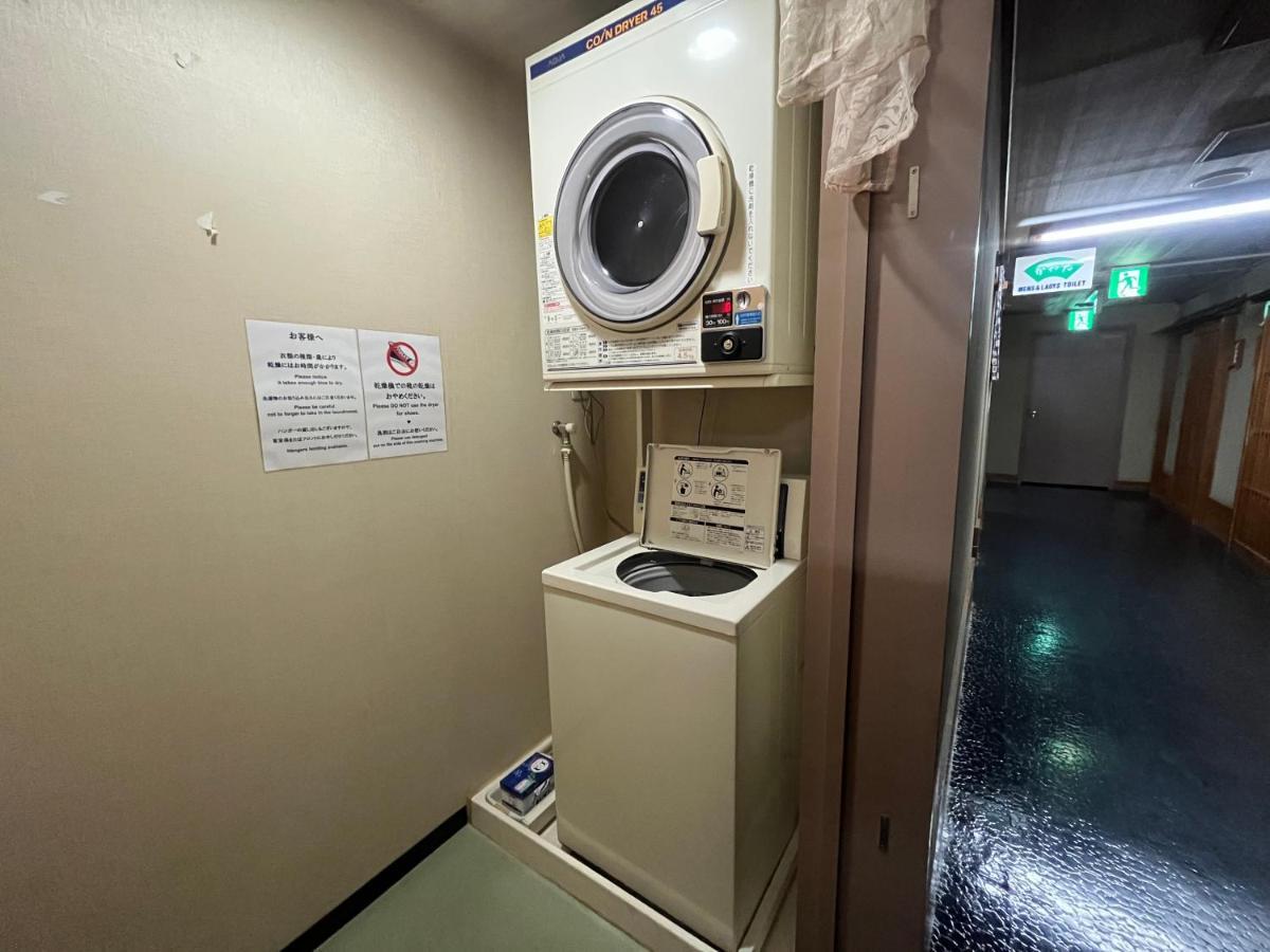 Nakamuraya Ryokan Sapporo Buitenkant foto