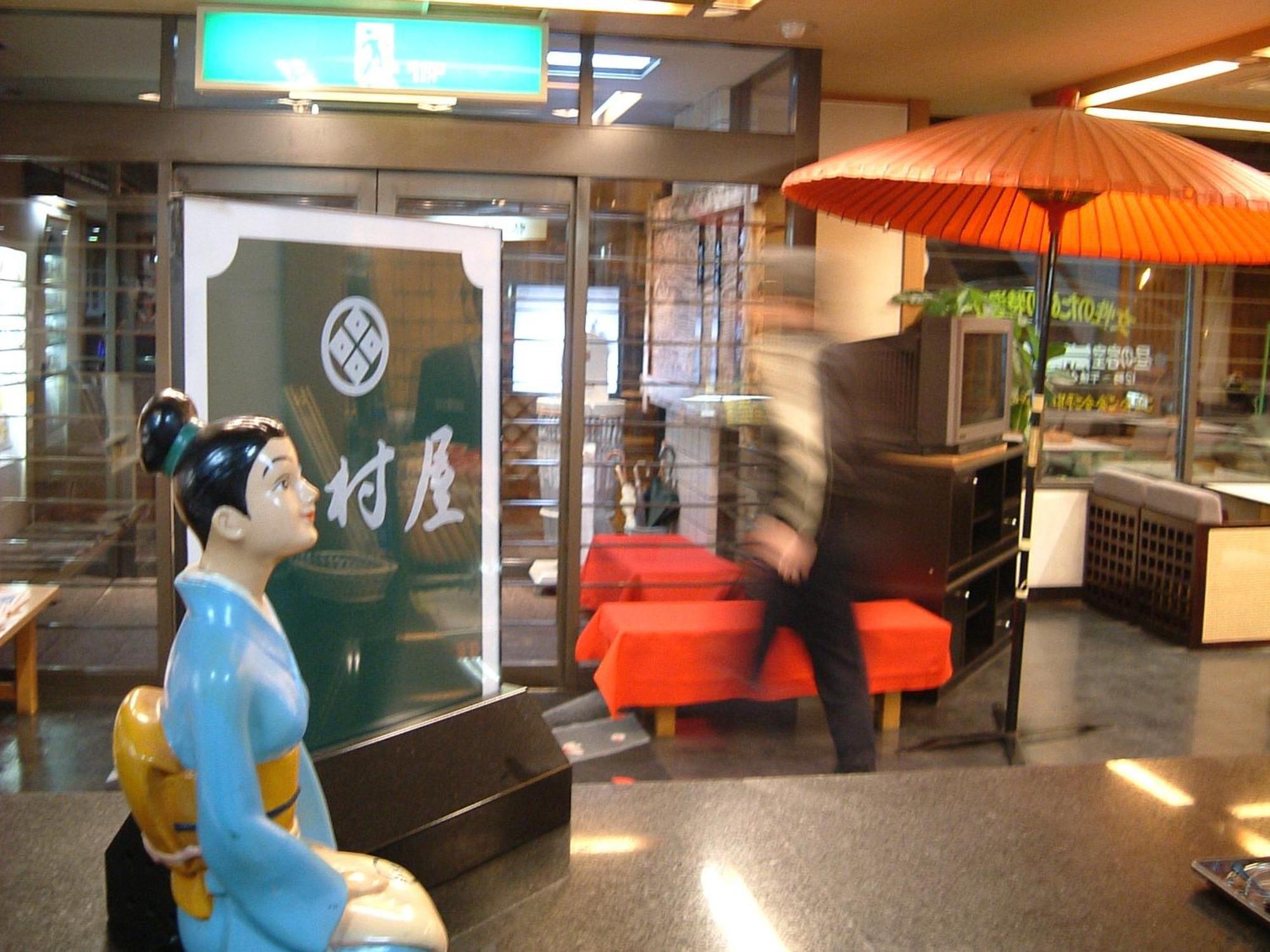 Nakamuraya Ryokan Sapporo Buitenkant foto