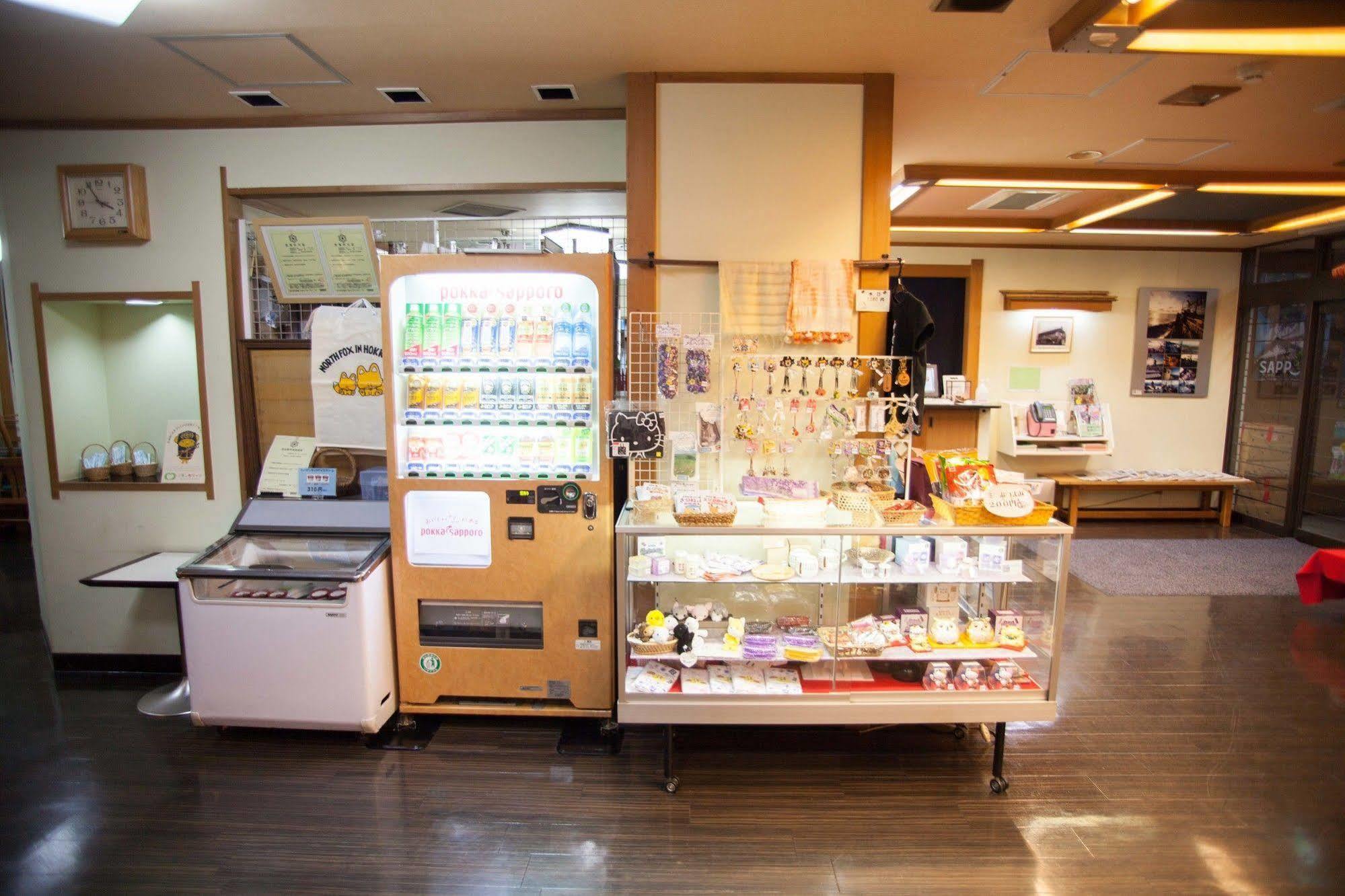 Nakamuraya Ryokan Sapporo Buitenkant foto